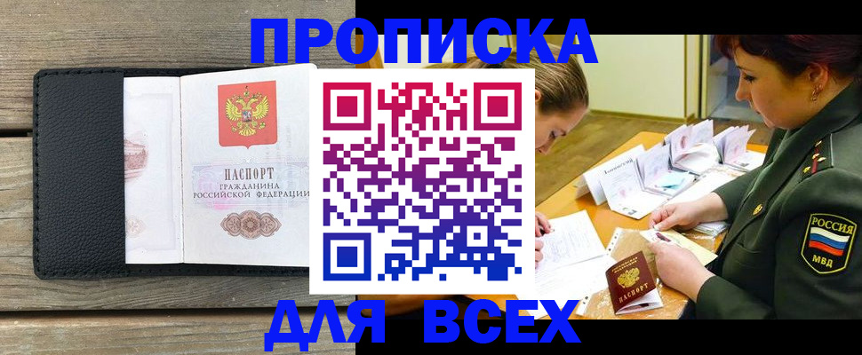 форма 3 в Боре